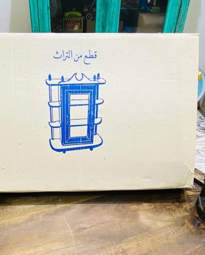 من البنود الشحيحة بهذا الشكل؛ أشهر صيدلية منزلية ف...