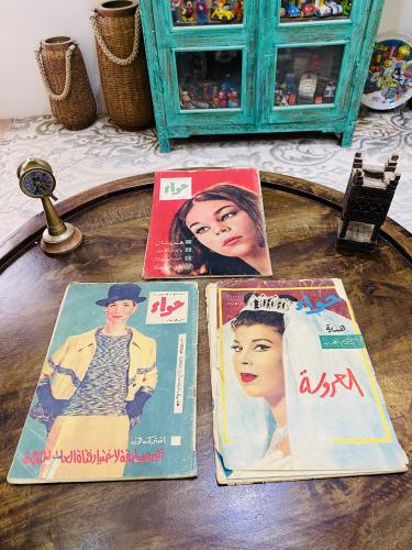 من البنود المميزة؛ عدد ٣ مجلات حواء في الستينات ال...