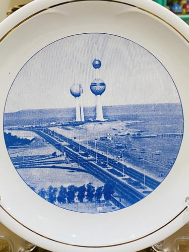 من البنود الشحيحة؛ صحن بورسلان جميل جداً؛ عرض الصح...