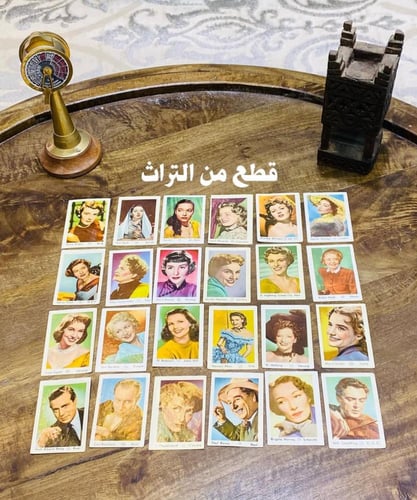من القطع المتحفية المميزة والجميلة؛ مجموعة تتكون م...