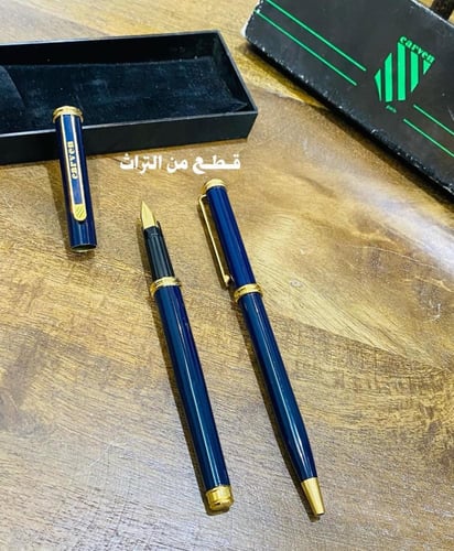 من البنود الشحيحة؛ طقم أقلام قديمة عمرها أكثر من ٤...