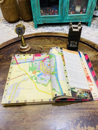 من البنود الشحيحة؛ كتاب من الحجم الكبير؛ خرائط الف...