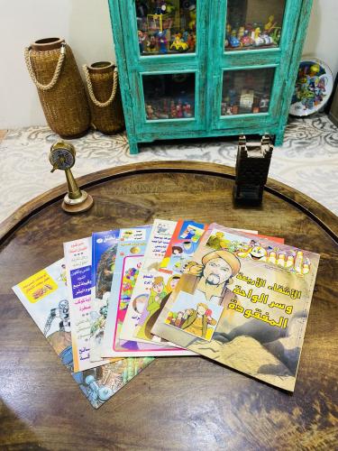 من البنود المميزة؛ مجلة باسم الشهيرة مخزنة تخزين م...