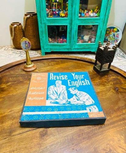 من النوادر؛ علبة أو صندوق بداخله عدد ٦ اسطوانات لت...