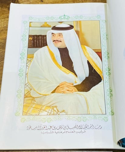 من البنود المميزة؛ كتاب أصل بعنوان الهلاليون؛ الطب...