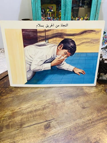 من النوادر؛ عدد ٩ شرائح تعليمية من الورق المتين بط...