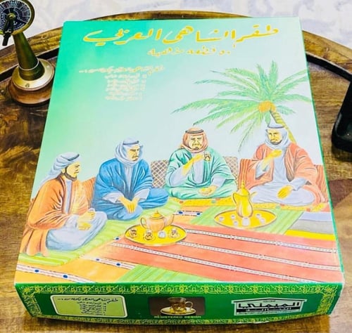 من البنود المميزة جداً؛ طقم الشاهي العربي مكوّن من...