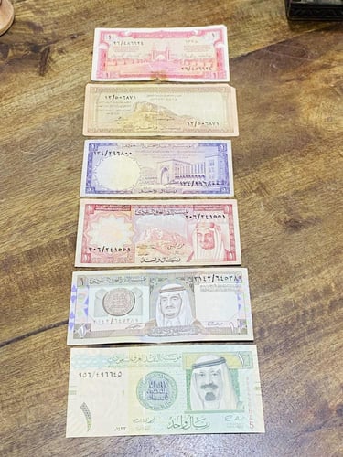 من النوادر؛ فئة الريال الورقي لجميع ملوك المملكة ا...