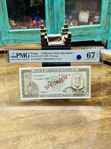 من البنود الشحيحة؛ نموذج ١ بانجا تونغا عام ١٩٧٨م ت...