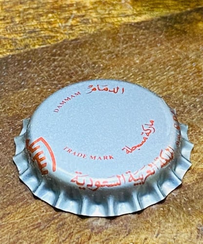 من البنود المميزة؛ عدد ١٠ أغطية لغراش المشروبات ال...