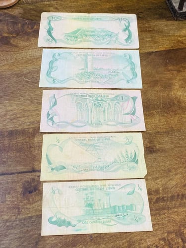 طقم عملات ليبيا الإصدار الثاني حالات جيدة إلى جيدة...