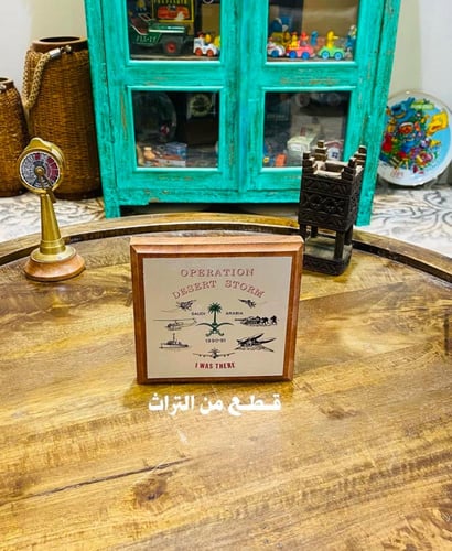 من البنود الشحيحة؛ درع عاصفة الصحراء للقوات المشار...