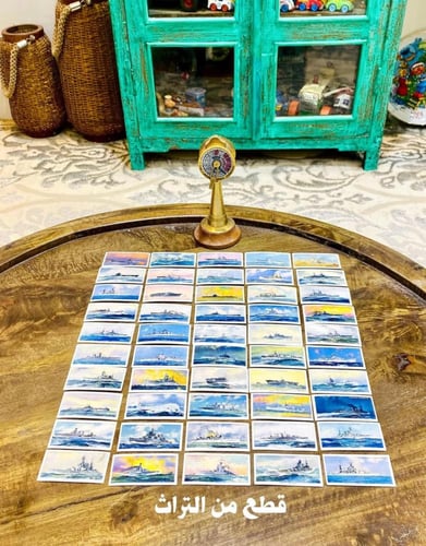 من البنود الشحيحة؛ عدد ٥٠ عكس متين من رقم ١ إلى رق...