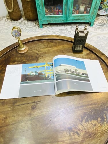 من النوادر؛ ومن مطبوعات المؤسسة العامة للموانئ بعن...