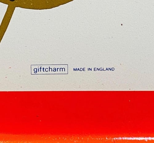 من النوادر؛ طوفرية (صينية) من المعدن كبيرة نسبياً...