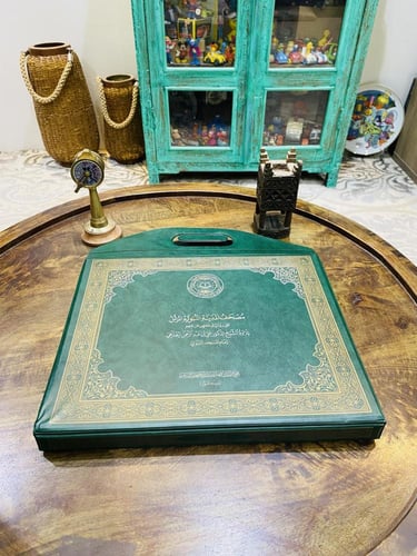 من النوادر؛ شنطة بداخلها أشرطة كاسيت للقرآن كامل ب...