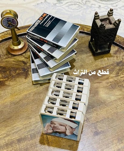 من البنود الشحيحة؛ أشرطة كاتريج للقاريء الشيخ عبدا...