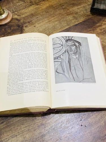 من البنود الشحيحة جداً؛ مجلد متقن الطباعة بعنوان ا...