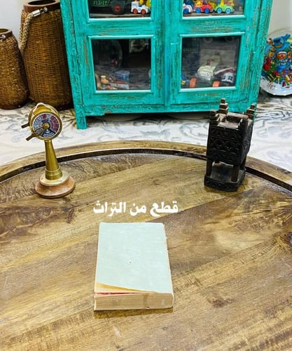 من البنود الشحيحة؛ تقويم أم القرى (بدون الغلاف الخ...