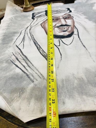 من النوادر؛ صورة الملك سعود رحمه الله مرسومة على ق...