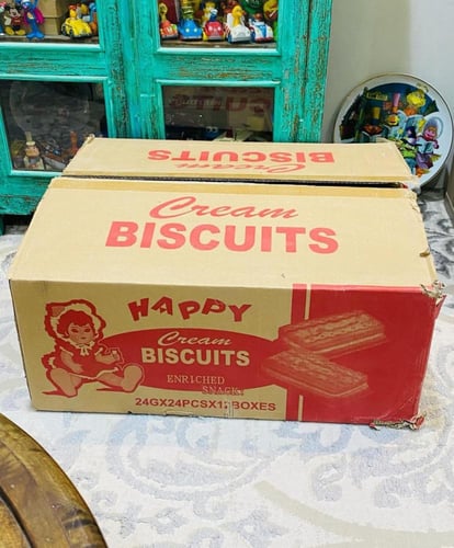 من البنود المتحفية المميزة والجميلة؛ بسكوت السعادة...