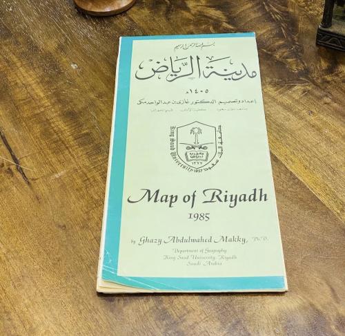 من النوادر؛ خريطة لمدينة الرياض من إنتاج جامعة الم...