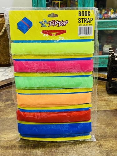 من النوادر؛ تعليقة بداخلها عدد ١٢ سير كتب إشتهر أو...