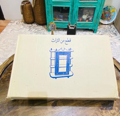 من البنود الشحيحة بهذا الشكل؛ أشهر صيدلية منزلية ف...