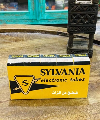 من البنود الشحيحة؛ كرتون بداخله عدد خمس لمبات رادي...