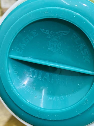 زمزمية (ترمس) بحجم أنيق وجميل مؤرخة بعام ١٩٩٣م مخز...