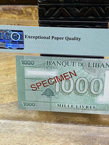 من البنود الشحيحة؛ نموذج ألف ليرة لبناني إصدار ٢٠١...