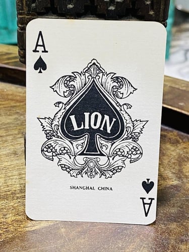 من البنود المميزة؛ ورقة لعب (بلوت) أم أسد قديمة جد...