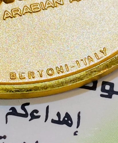 من النوادر؛ ميدالية تذكارية متينة جداً من الخطوط ا...