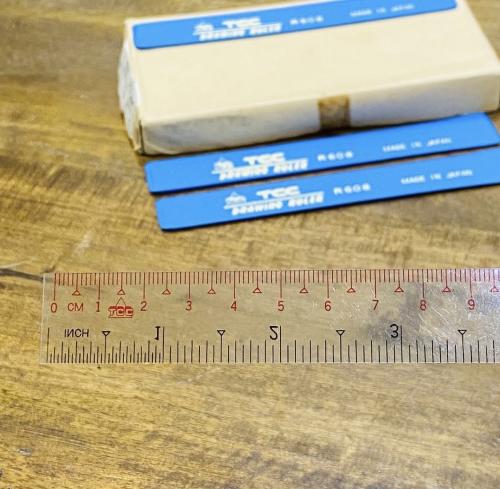 Among the rare rulers; transparent plastic ruler 15cm long; inside a sturdy blue case; made in Japan; price per piece
