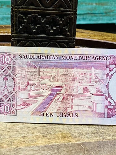 من البنود المميزة؛ عملة الملك خالد رحمه الله؛ فئة...