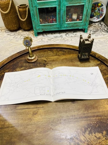 من النوادر؛ ومن مطبوعات وزارة المواصلات بعنوان طري...