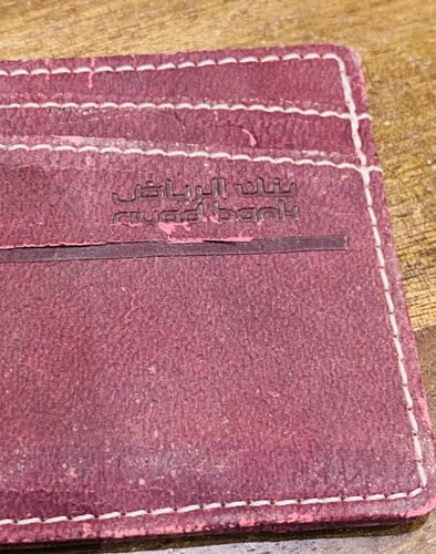 من النوادر؛ عدد ٤ قطع لبنك الرياض: تقويم مكتبي عام...