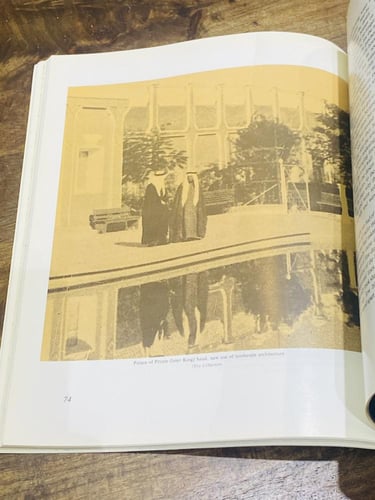 من النوادر؛ كتاب عن مدينة الرياض بطباعة فاخرة جداً...