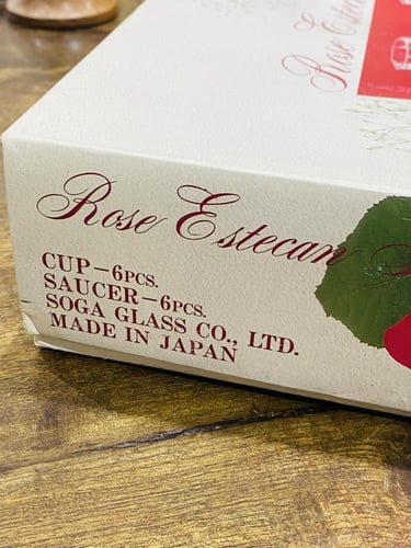 من النوادر؛ طقم مكون من ٦ بيالات و ٦ صحون مذهّبة إ...