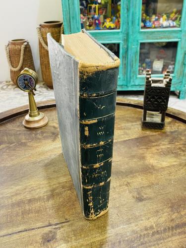 من البنود الجميلة؛ مجلد ضخم لمجلة حواء مكون من ١٤...