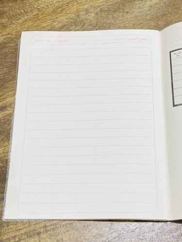 من البنود المميزة؛ دفتر قديم بشخصية شهيرة