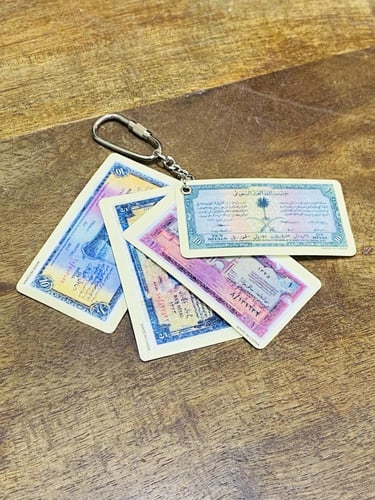 من البنود المميزة؛ ميدالية بعملات المملكة العربية...