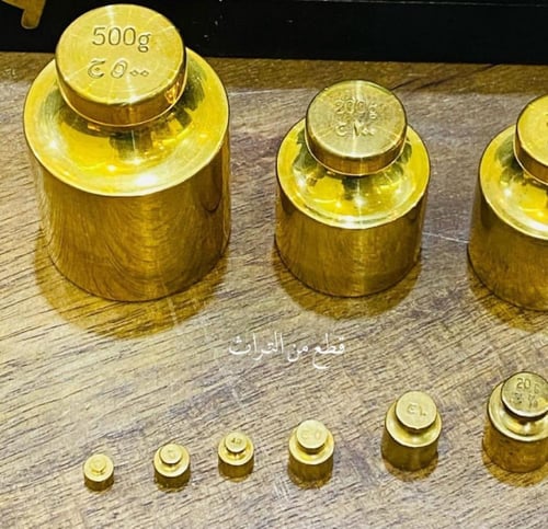 من البنود الشحيحة جداً؛ صندوق بكلايت أنيق جداً بدا...