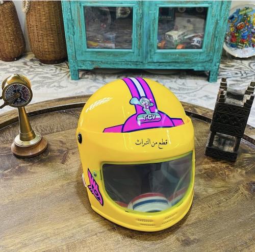Among the distinguished items; children's helmet stored in the carton unused; made in Taiwan