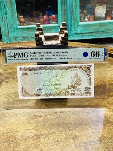 من النوادر؛ عملة فئة ١٠ روفية جزر المالديف إصدار ع...
