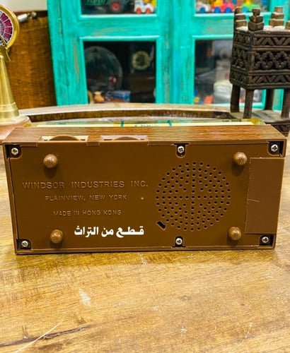 من الأجهزة الشحيحة جداً؛ راديو أنيق جداً بتصميم مم...