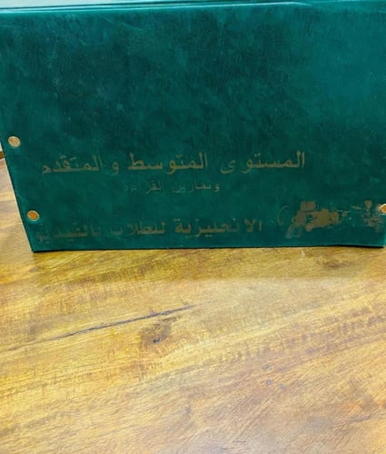 من النوادر؛ شنطة لحفظ أشرطة الفيديو من أحدى شركات...