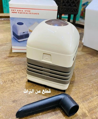 من النوادر؛ مكنسة يدوية أنيقة ومتينة جداً مزودة بإ...