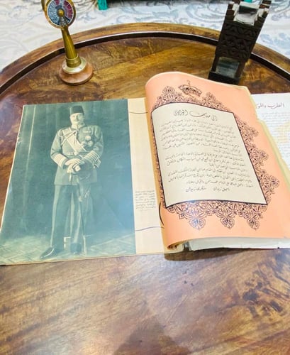 من البنود الشحيحة؛ مجلة المصور عدد خاص بعنوان الزو...