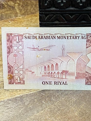 من البنود الشحيحة؛ ريال الملك خالد تقسيم ٢ بحالة م...